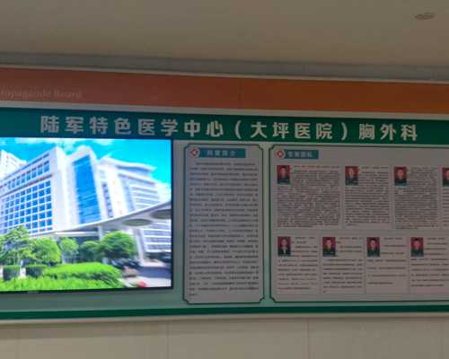 在湘雅医院做一次试管婴儿费用及人工受精指南