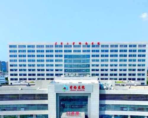 北京捐卵助孕妈妈有补贴吗,代妈三代试管做男孩能包成功吗？,代妈中信湘雅三