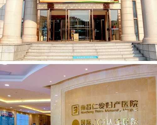 代妈三代试管包生女孩10万价格是否可靠？专家解析助孕选择