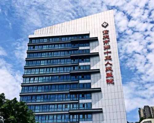 宁儿妇产医院全球招聘377个岗位虚席以待