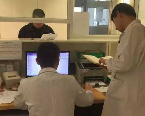 北京助孕妈妈费用明细与代妈试管机构咨询指南