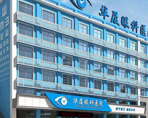 四川代妈招聘与鄂州供卵公司费用解析及北京试管机构对比