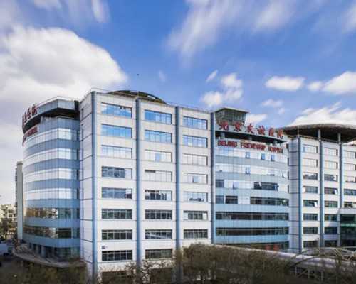 代妈301医院第三代试管囊胚移植费用及流程详解