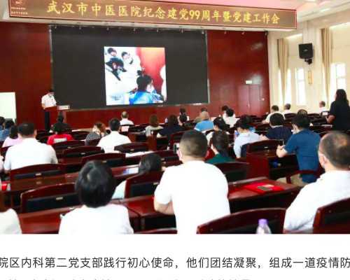 三孩生育费用纳入医保支付及子宫肌瘤手术费用解析